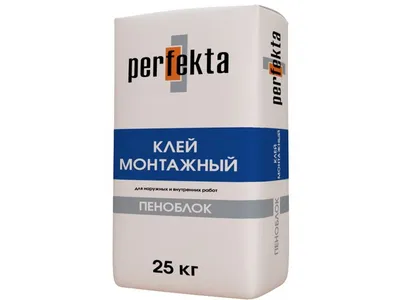 ПРОДАЖА КЛЕЯ ДЛЯ ПЕНОБЛОКОВ