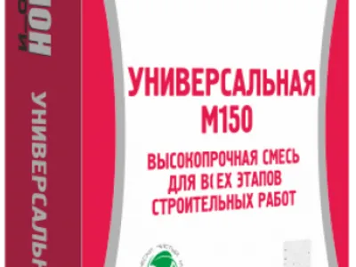 ПРОДАЖА СУХОЙ СМЕСИ