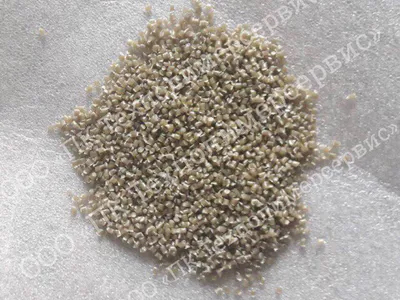 Производим и реализуем вторичную