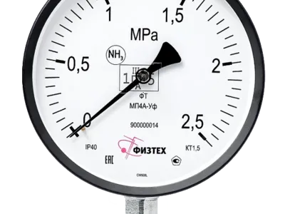 Манометры аммиачные
