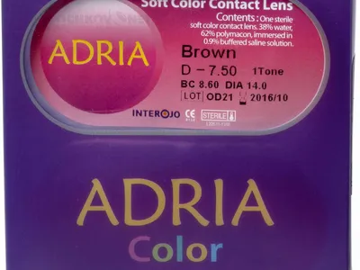 Цветные контактные линзы