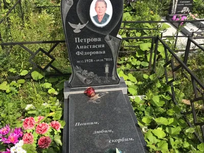 Изготовление памятников из карельского гранита компания "Вечная память" город Ярославль