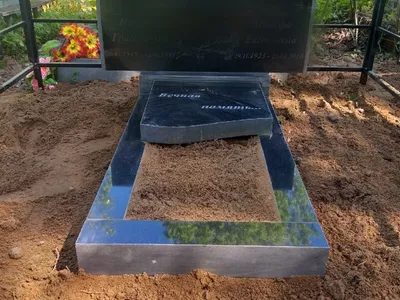 Надгробные плиты из гранита компания "Вечная память" город Ярославль