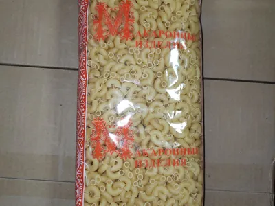 Макаронные изделия 0,9кг "Ярославский бакалейщик"