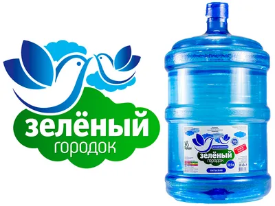 Питьевая вода "Зелёный городок", 18.9 л