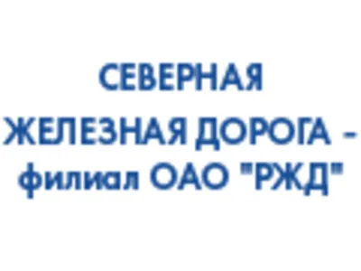 В Ярославской области прошли учения судебных приставов