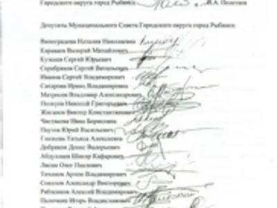 Разруха на железнодорожном вокзале Рыбинска