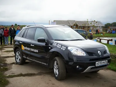 Отдых, рыбалка с Сим-Ярославль