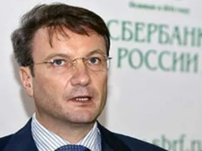 Репутация Сбербанка России способствует укреплению его бренда