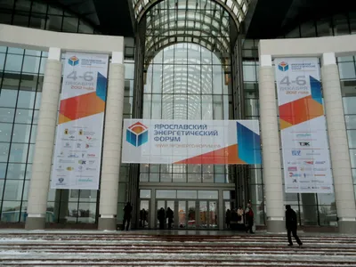 Правительство Ярославской области подписало ряд соглашений для повышения энергоэффективности региона