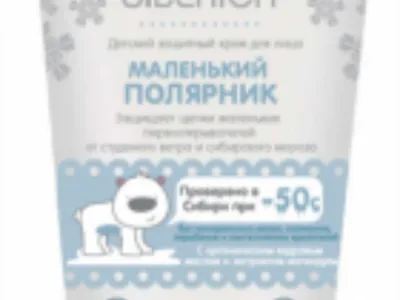 Новогодний подарочный гид - натуральные средства для тела и косметика