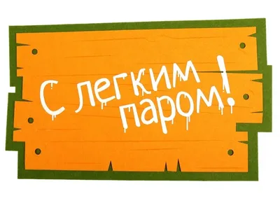 Новогодний подарочный гид - натуральные средства для тела и косметика