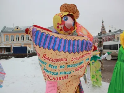 Стала известна программа Главной Масленицы страны-2017 в Ярославле