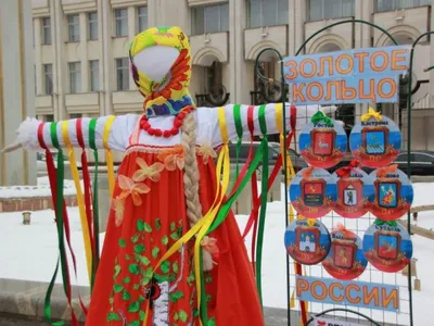 Стала известна программа Главной Масленицы страны-2017 в Ярославле