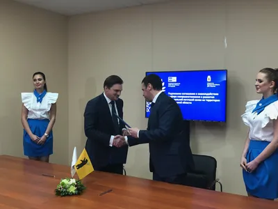 Генеральный директор Почты России и глава Ярославской области подписали соглашение о сотрудничестве