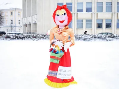 Полная программа Масленицы-2018 в Ярославле