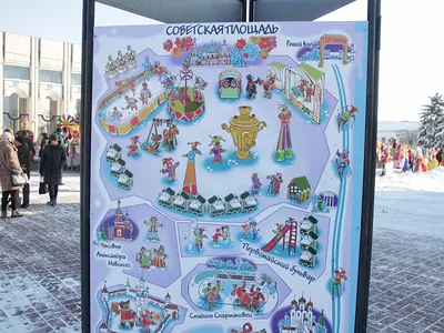 Полная программа Масленицы-2018 в Ярославле