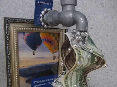 Продолжается конкурс «Кранбанк глазами клиентов»