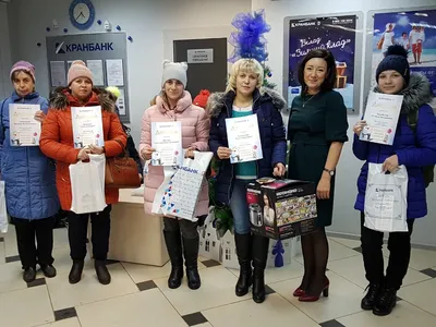 Награждение в дополнительном офисе "Шуйский"