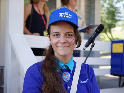 У юных ярославцев есть возможность попасть в «Артек»