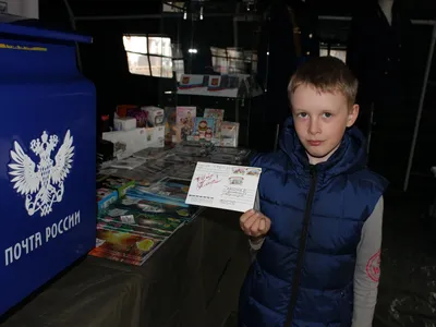 Ярославцы отправили более двух тысяч открыток с Днем Победы по «Полевой почте»