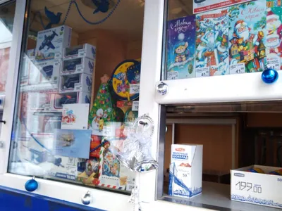 В Рыбинске состоялось 11-е «НаШествие Дедов Морозов»