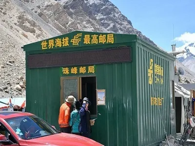 Самые необычные почтовые отделения мира. Часть 2