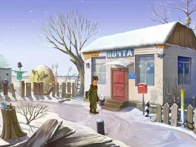 Детские компьютерные игры на почтовую тематику