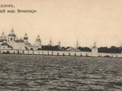 Почтовая открытка: как все начиналось