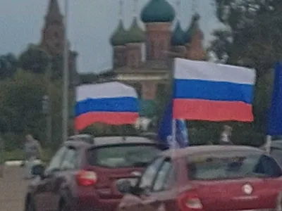 Ярославский Росреестр принял участие в праздновании Дня государственного флага в России