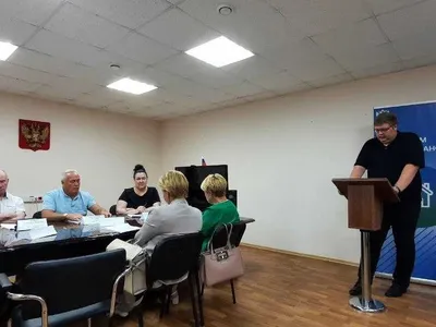 В Ярославском Росреестре прошло заседание Общественного совета