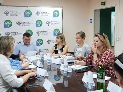 Вопросы наполнения ЕГРН обсудили на межведомственной рабочей встрече