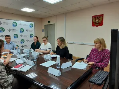 Совещание Управления Росреестра по Ярославской области с органами местного самоуправления