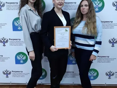 Большие сердца Росреестра: сотрудники Ярославского Росреестра приняли участие в акции ко «Дню пожилого человека»