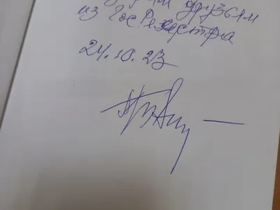 Представители Молодежного совета Управления Росреестра по ЯО побывали в гостях у ветерана Великой Отечественной войны