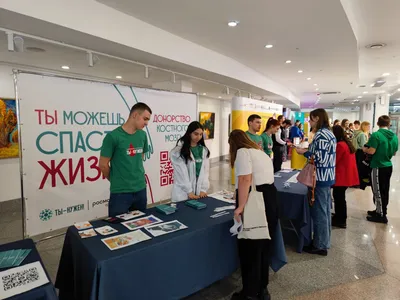 Молодежный совет Ярославского Росреестра посетил Молодежный форум Ярославской области