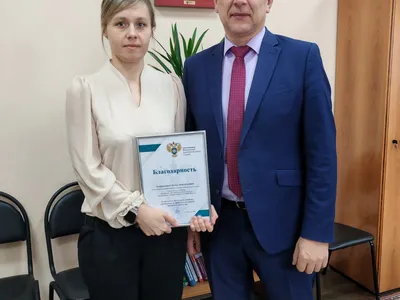 Ярославские антимонопольщики получили благодарности от ФАС России