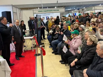 Ярославский Росреестр принял участие в открытии специализированной выставки «Дача. Сад. Ландшафт. Малая механизация» - 2025 