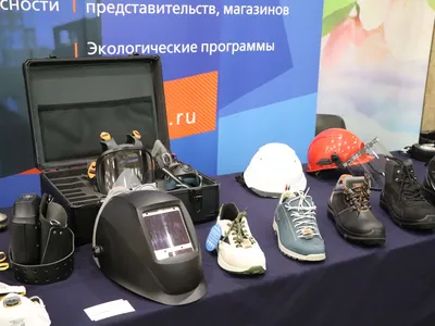 Праздничное мероприятие в честь Всемирного дня охраны труда прошло в Ярославле