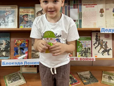 Коллектив Управления Росреестра по Ярославской области принимает участие в мероприятиях, посвященных 80-летней годовщине Победы