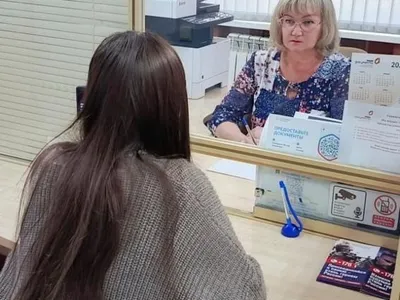 Управлением Росреестра по Ярославской области подведены итоги дня бесплатной юридической помощи для граждан в офисах МФЦ по вопр