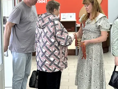 Ярославский Росреестр присоединился к Всероссийской акции «Георгиевская ленточка»