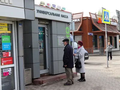 Ярославская область переходит на современные проездные!