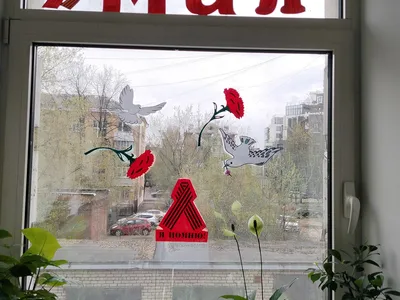 Всероссийская акция «Окна Победы»