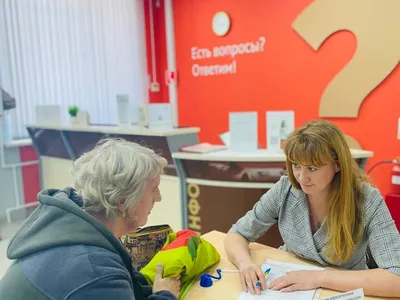 Управлением Росреестра по Ярославской области подведены итоги дня бесплатной юридической помощи для граждан в офисах МФЦ по вопр