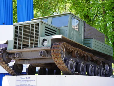 Что за машина украсила памятную монету, посвященную Ярославлю?