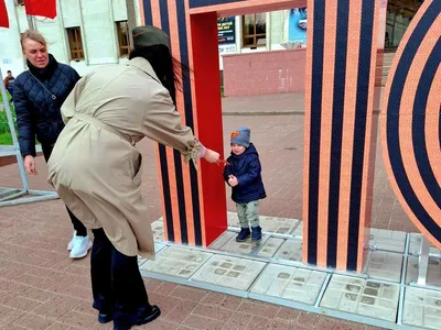 Ярославский Росреестр присоединился к Всероссийской акции «Георгиевская ленточка»