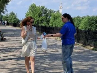  Ярославский Росреестр присоединился к акции «Российский триколор»