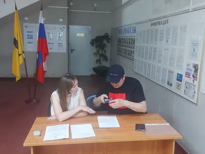 В Управлении Росреестра по Ярославской области прошел День оказания бесплатной юридической помощи