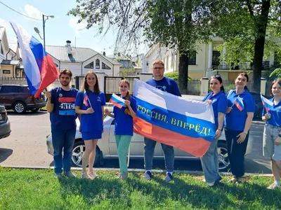 Сотрудники Управления Росреестра по Ярославской области приняли участие в автопробеге ко Дню России